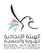 Translation Services in Dubai, UAE